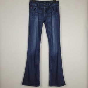 Hudson Dark Wash Signature Boot Cut Mid Rise Jeans